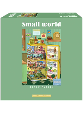 botop fusion 冰箱里的小世界 1000片成人拼图益智解压高难度玩具