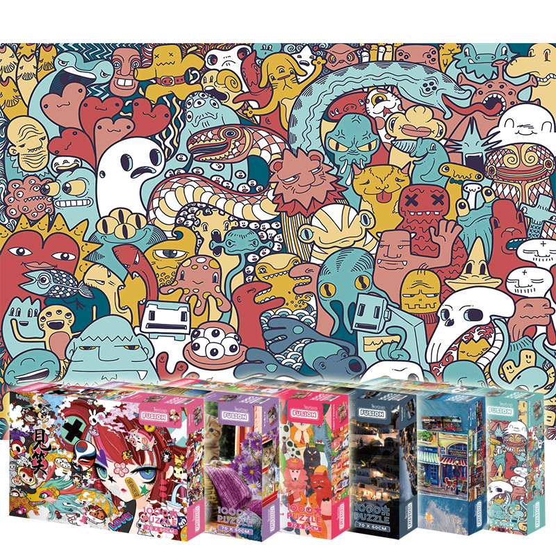 botopfusion有趣系列赶集拼图