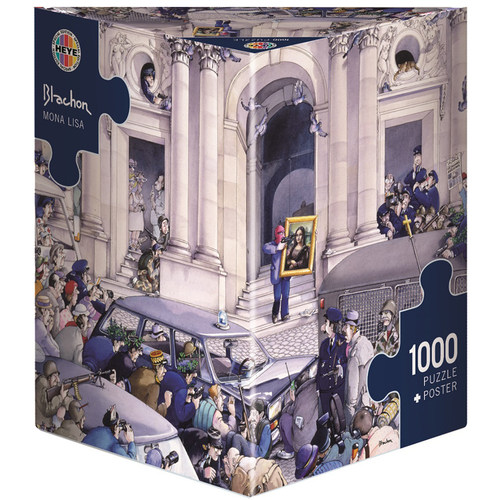 2023复刻HEYE拼图蒙娜丽莎大劫案