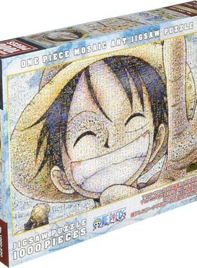 正版日本Ensky航海王海贼王拼图1000片路飞马赛克笑脸纸质高难度