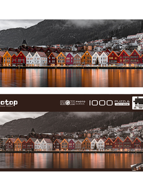 botop北欧小镇1000片黑卡 风景建筑挂画装饰成人拼图益智解压玩具