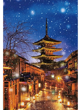 【现货包邮】日本Beverly 1000片 51-258 进口拼图 八坂之塔雪