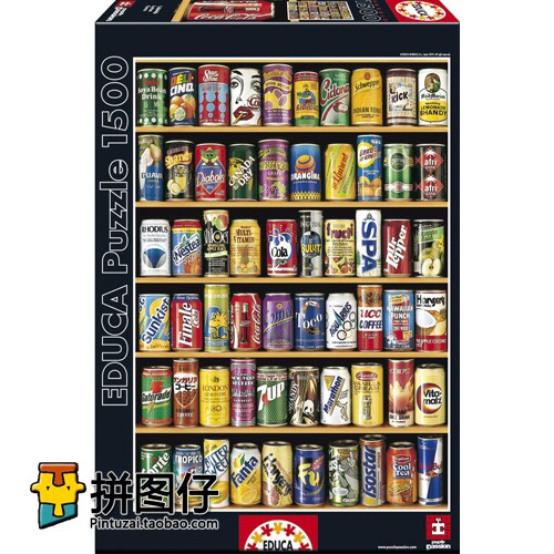 educa西班牙进口汽水罐现货包邮