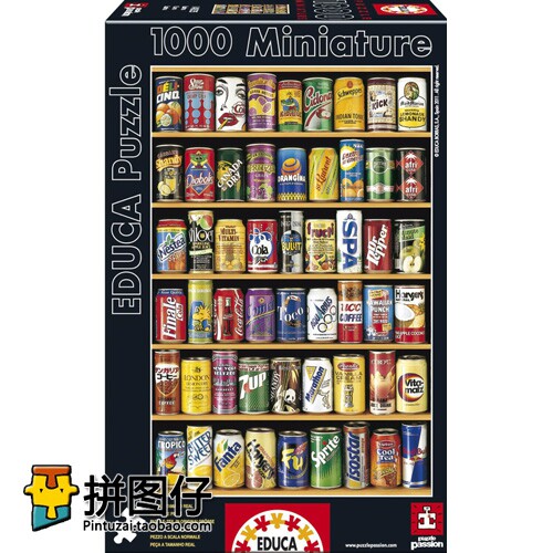 【现货包邮】西班牙educa拼图