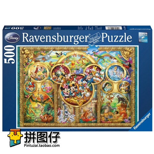 德国Ravensburger 500片 迪士尼家族 进口拼图  益智有趣礼物