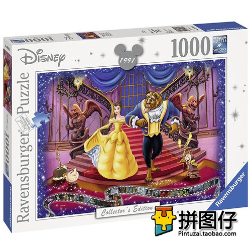 【现货包邮】德国Ravensburger 1000片 19746进口拼图 美女与野兽