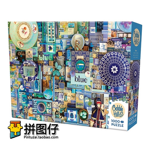 现货包邮加拿大进口拼图彩虹