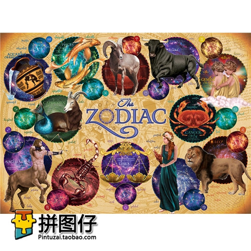 加拿大进口十二星座拼图特价包邮