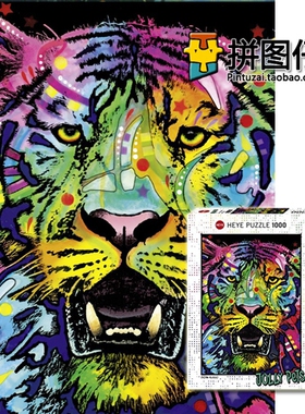 【现货包邮】德国Heye 1000片 29766 成人进口拼图 七彩老虎