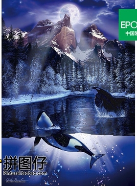 【现货包邮】日本EPOCH 500片 07711 夜光成人拼图 拉森Ⅱ