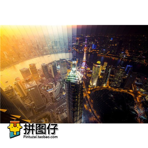 【现货包邮】德国Schmidt 2000片 58239 成人进口拼图 上海日与夜