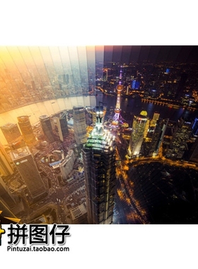 【现货包邮】德国Schmidt 2000片 58239 成人进口拼图 上海日与夜