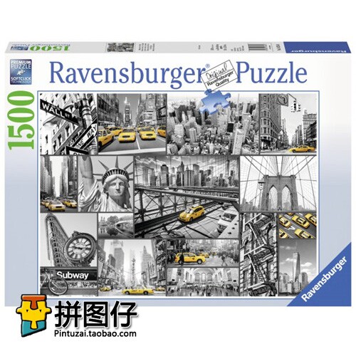 【现货】德国Ravensburger 1500片 16354 进口拼图 纽约出租车
