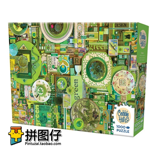 现货包邮加拿大进口彩虹拼图