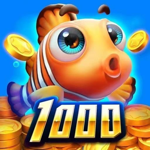 捕鱼游戏王 原捕鱼达人千炮版/无绑白号/自动发货