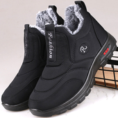 老北京布鞋 男冬加绒保暖高帮爸爸棉靴防滑防水中老年软底老人棉鞋