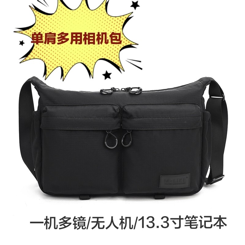 适用于佳能尼康富士男女斜挎背包休闲大容量单肩电脑摄影相机包