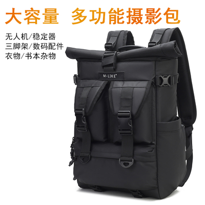 防水大户外旅行容量单反相机包
