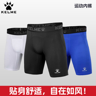 跑步裤 卡尔美紧身短裤 五分裤 高弹压缩健身运动内裤 子 男足球铲球裤