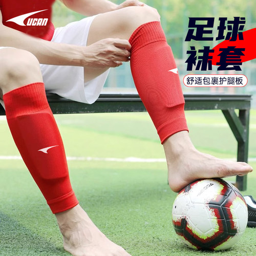 锐克护腿板袜套足球护腿固定套