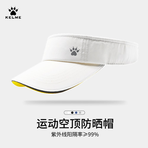 卡尔美空顶防晒帽夏季速干网球帽