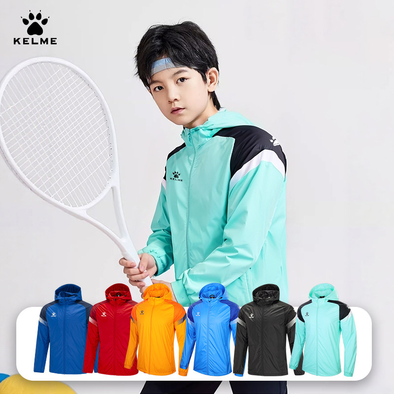 KELME卡尔美儿童足球训练服秋冬运动风雨衣防风外套长袖球衣定制,运动服/休闲服装,运动风衣,淘宝优惠券,粉丝福利购,淘宝优惠卷