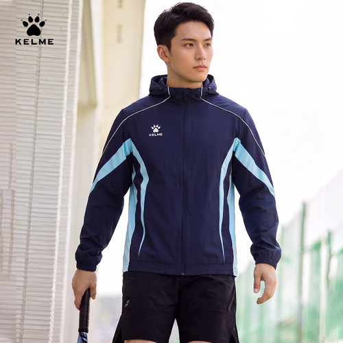 卡尔美外套男网球服防风衣训练服