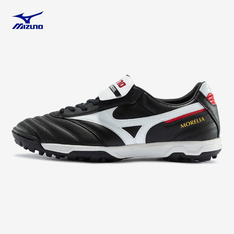 Mizuno美津浓TF碎钉足球鞋袋鼠皮革MORELIA II PRO AS大底足球鞋