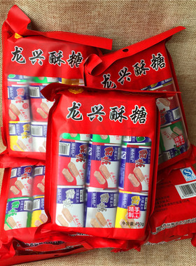 湖南沅陵龙兴酥糖传统老式手工糕点小吃甜零食儿时味道芝麻龙须酥