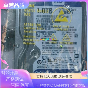 机监控硬盘 WD10EZEX 西部数据 7200转西数1TB单碟蓝盘台式