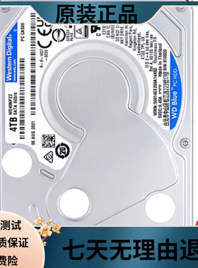 WD/西部数据WD40NPZZ 笔记本4t机械硬盘SATA3西数蓝盘2.5英寸15mm