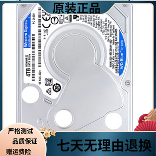 WD/西部数据WD40NPZZ 笔记本4t机械硬盘SATA3西数蓝盘2.5英寸15mm