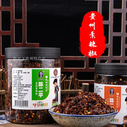 毕节特产贵州陈二平姜蒜豆豉素辣椒粉面火锅蘸水辣椒瓶装300g