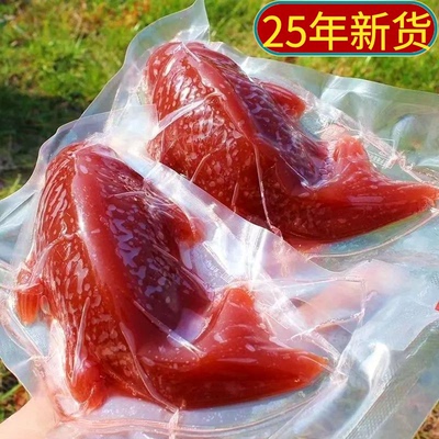 超大山楂锦鲤400g年夜饭摆盘酸甜