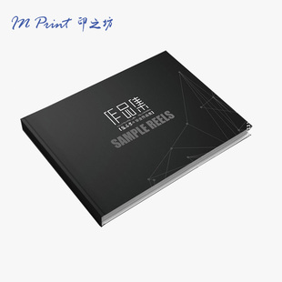 作品集印刷画册打印定制纪念册蝴蝶精装 作业毕业设计宣传册印刷