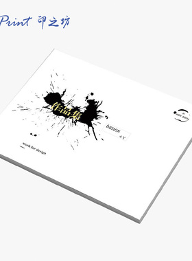 作品集打印蝴蝶画册印刷宣传册设计毕业纪念册定制样本手册印之坊