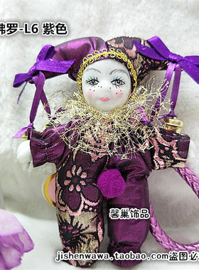 正版吉神Triangel 钥匙扣 爱情锁挂件 缘分天使佛罗伦萨-L6