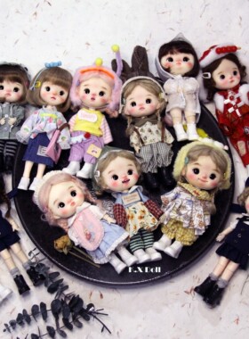 Ob11 娃娃 现货原创可动眼娃头 bjd潮玩礼物整娃套装12分 KXDoll