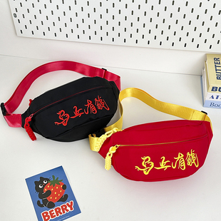 2026马年新款生肖布艺红包袋春节过年压岁钱胸包刺绣斜挎包休闲包