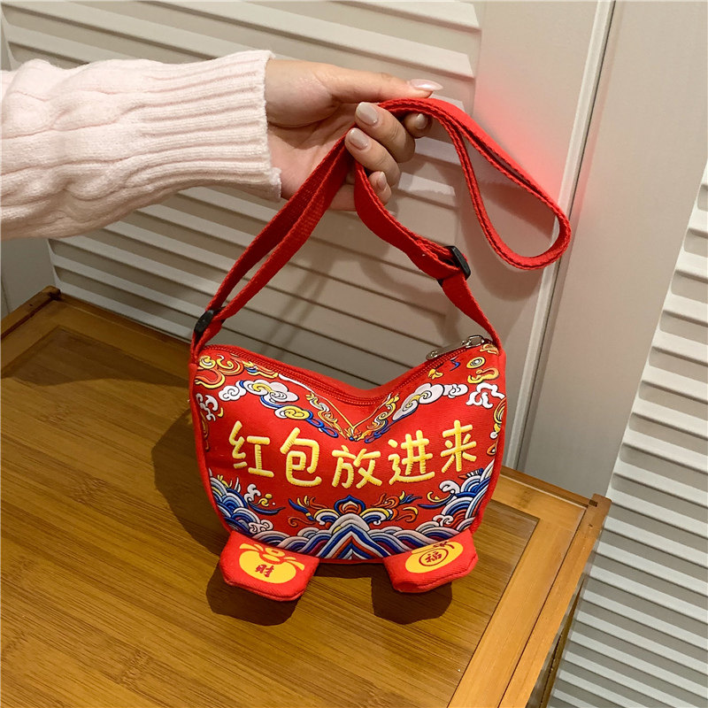 儿童新年红包喜庆男女孩过年外出斜挎包宝宝春节红色配饰零钱包,箱包皮具/热销女包/男包,水桶包,淘宝优惠券,粉丝福利购,淘宝优惠卷