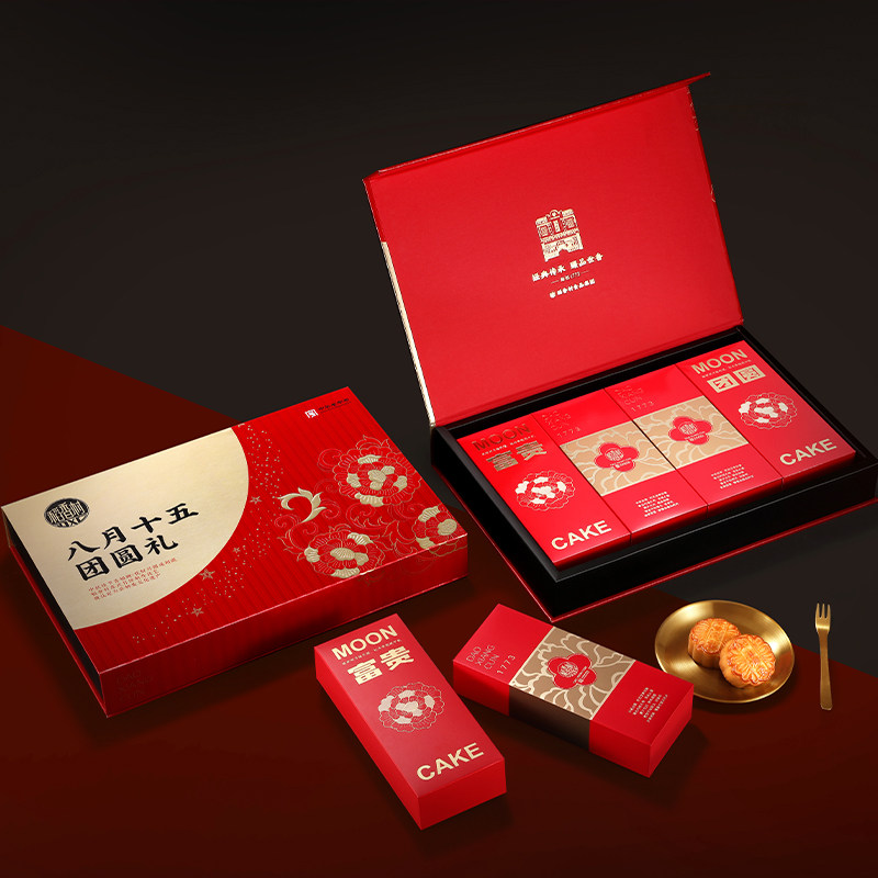 稻香村月饼礼盒八月十五团圆礼