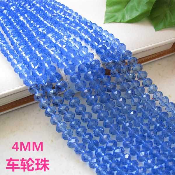 4mm扁珠diy手工串珠水晶珠子饰品玻璃算盘车轮珠 散珠批配件厂家