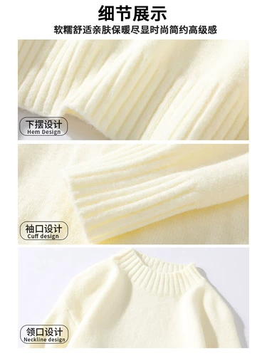 Демисезонный японский трикотажный свитер, большой размер, оверсайз