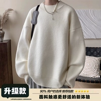 DMY200 White (обновленная версия)