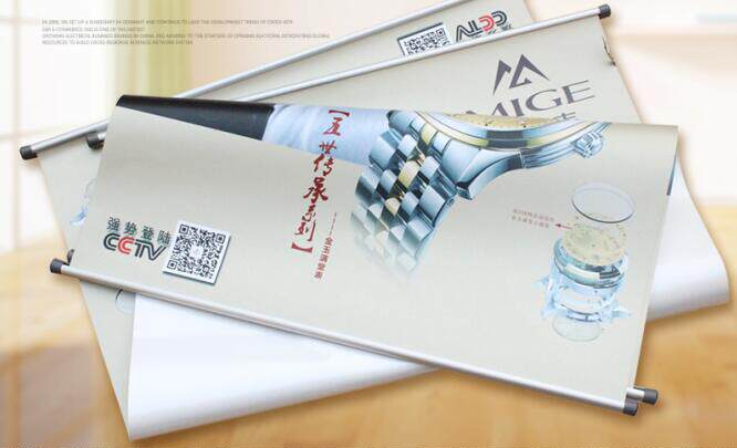 厂家直销铝合金挂轴 影楼海报挂杆 地图挂画轴 广告挂画杆