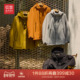 红豆拒水保暖棉服冬季 商场同款 外套男冲锋夹克HP7J116S