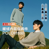 男士 红豆衬衫 LJQZB 领加绒假两件polo针织衫