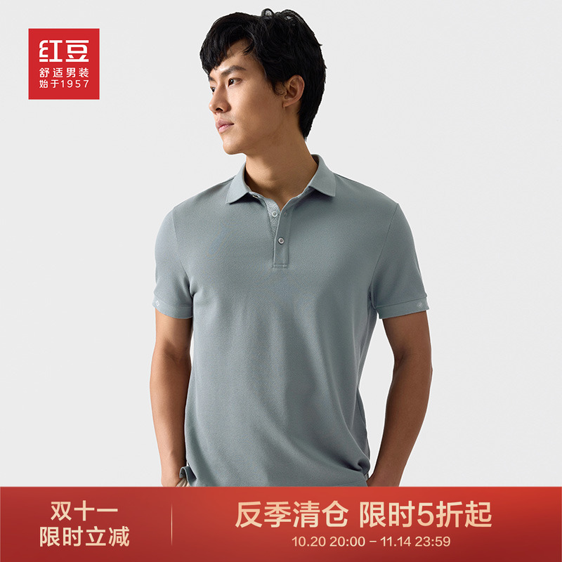 桑蚕丝红豆短袖polo夏季