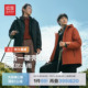 红豆羽绒服男防风防水户外硬壳可脱卸内胆冲锋三合一保暖外套男士