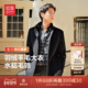红豆羽绒羊毛大衣可脱卸鹅绒内胆保暖水貂毛领双面呢大衣男